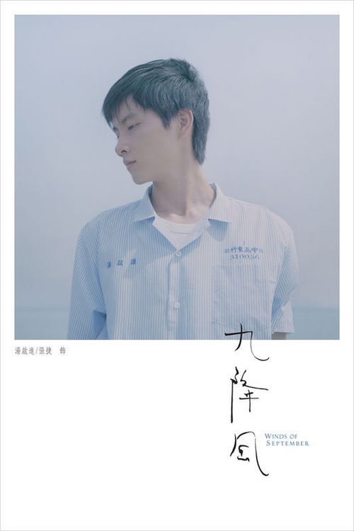 做假派克维尔大学成绩单